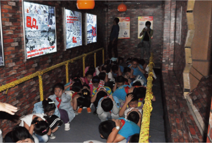 <b>地震體驗(yàn)區(qū)</b>