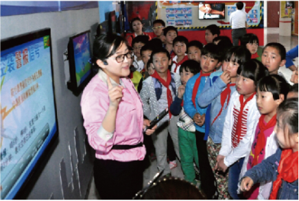 <b>人民防空培訓(xùn)區(qū)</b>