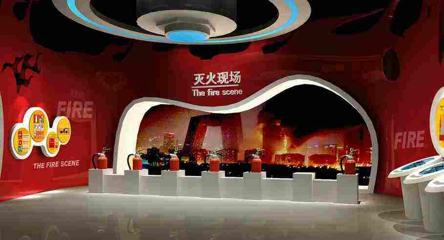 模擬滅火設備
