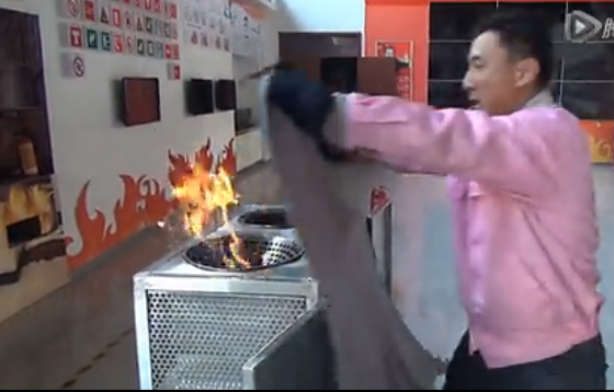  燃氣火災滅火毯滅火演練裝置演示場景