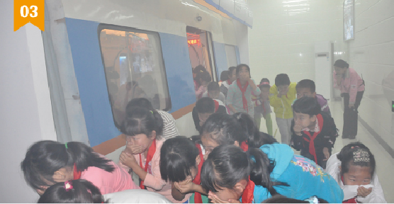 地鐵應(yīng)急逃生體驗(yàn)區(qū)2