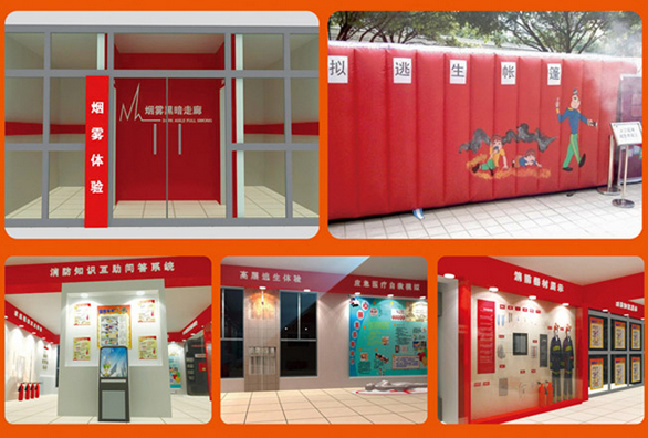 青島海麗雅應急體驗培訓中心