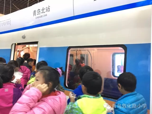 地鐵體驗培訓(xùn)區(qū)