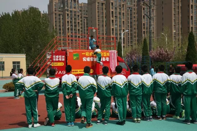 億和海麗的移動(dòng)體驗(yàn)館