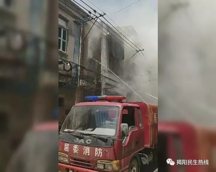 砲臺(tái)一電器商鋪發(fā)生火災(zāi)，微型消防站發(fā)揮如此作用！