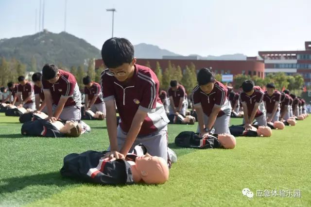 海麗應(yīng)急體驗(yàn)培訓(xùn)中心組織的心肺復(fù)蘇演練