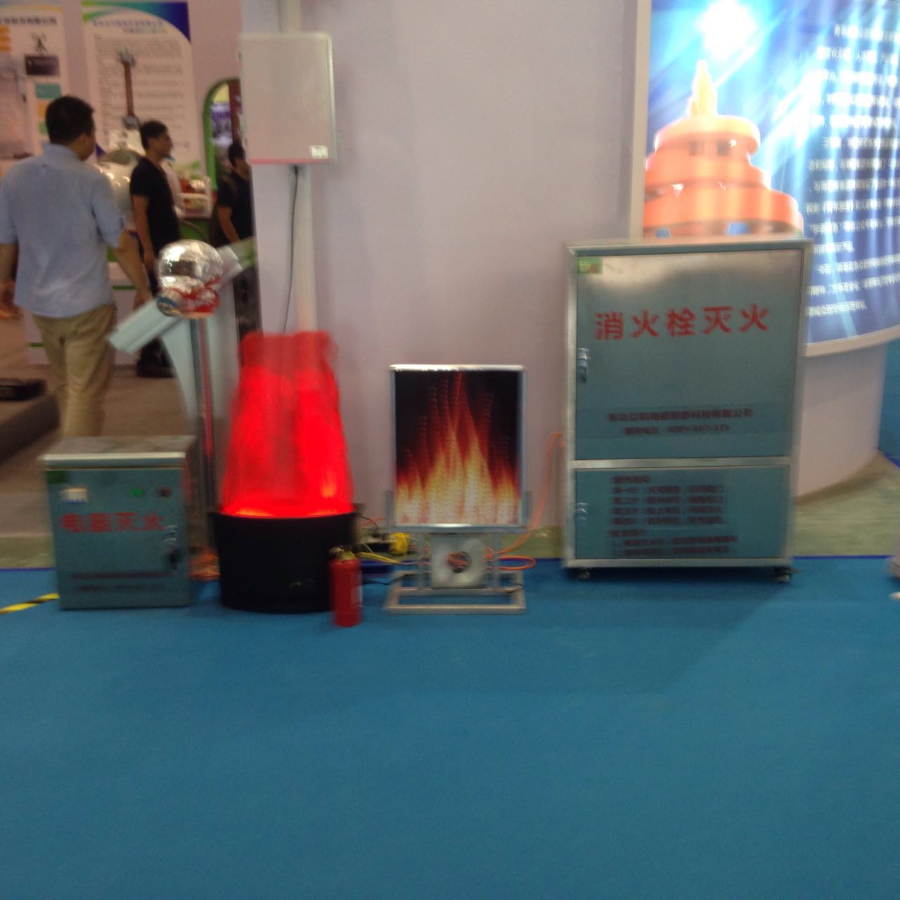 微型消防站的部分設(shè)備