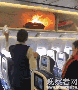 空姐用自來水滅火