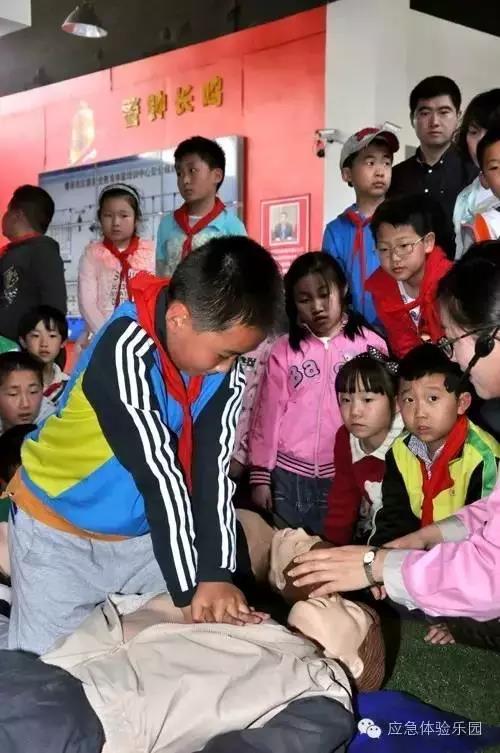 應(yīng)急按壓處理演練