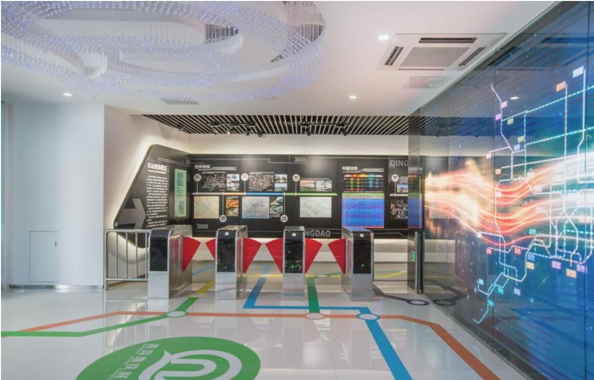 青島地鐵體驗館