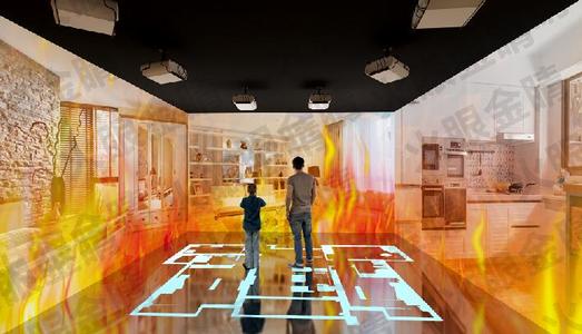 消防體驗(yàn)館