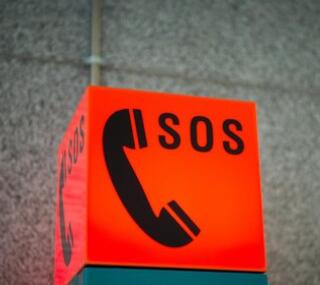 防災(zāi)減災(zāi)教育館