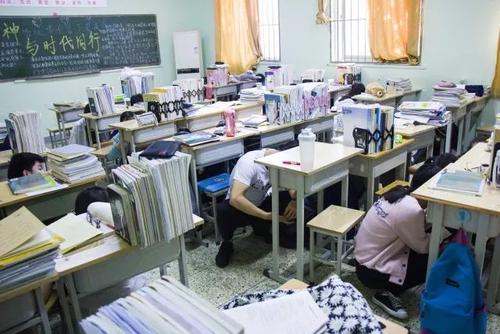 校園體驗(yàn)教室