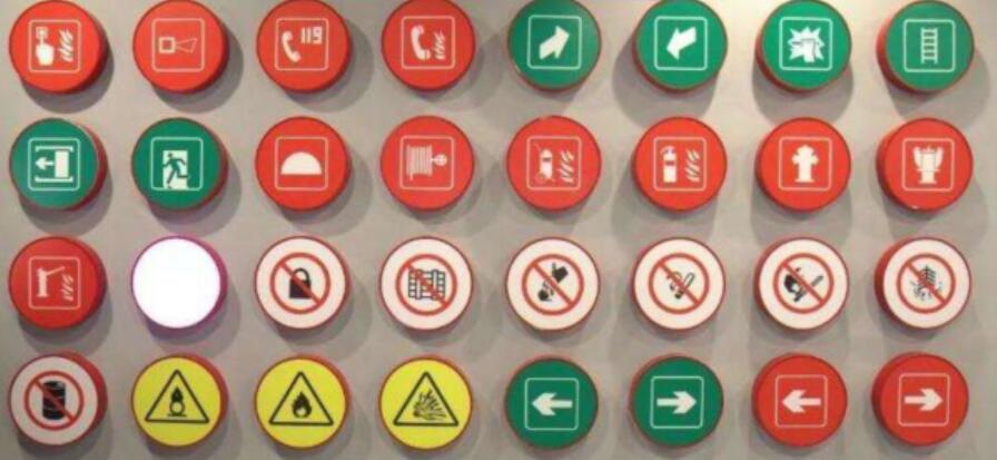 消防體驗(yàn)館