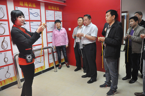 應急安全體驗館