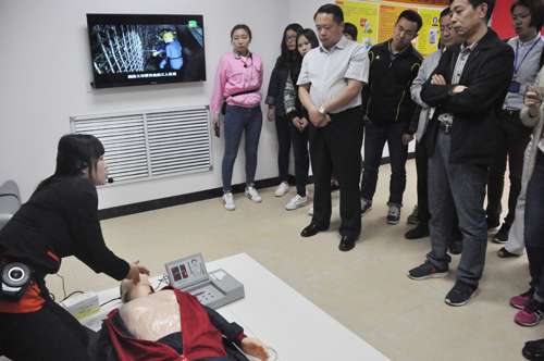 應急安全體驗館