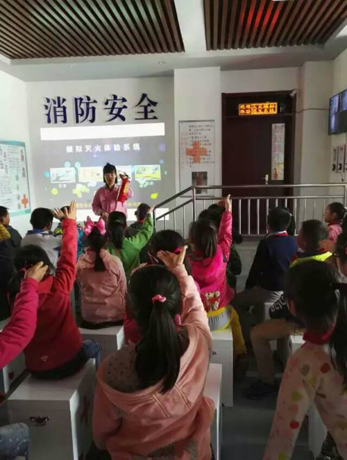 校園體驗(yàn)教室