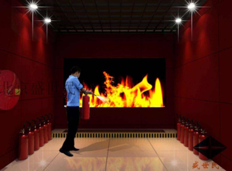 消防安全體驗(yàn)館