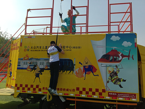 校園體驗(yàn)教室