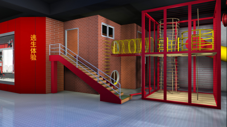 消防逃生體驗(yàn)館