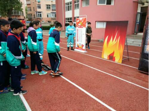 防災減災教育館