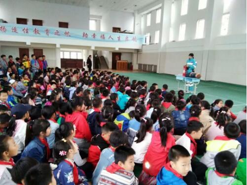 防災減災教育館