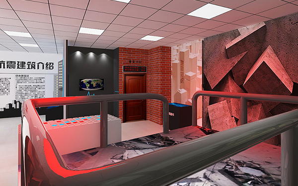 地震體驗(yàn)館