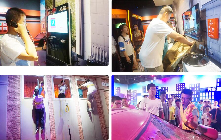 假期培訓(xùn)課程