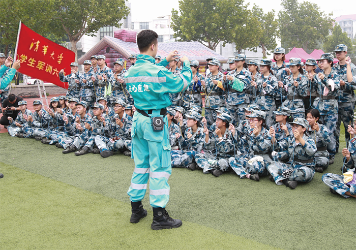 新生應(yīng)急安全培訓(xùn)