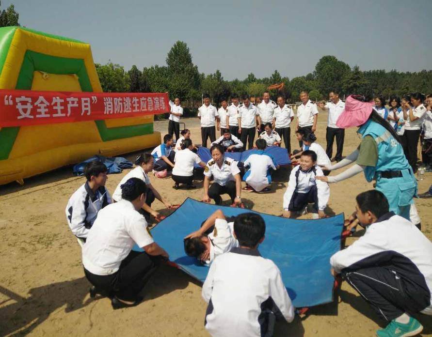 一站式應(yīng)急