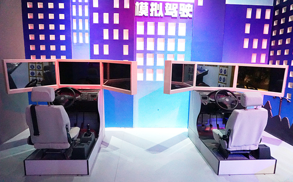 模擬駕駛設(shè)備