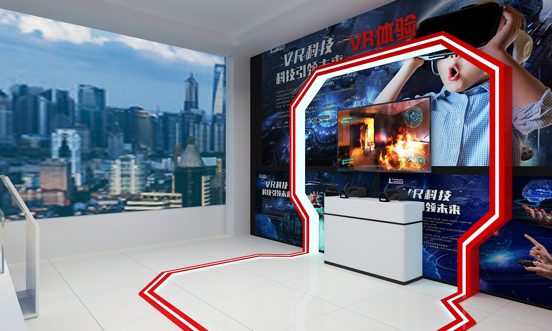 消防VR體驗(yàn)設(shè)備