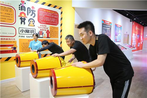 空氣炮滅火體驗(yàn)