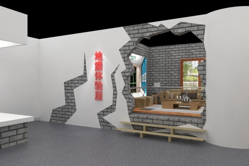 地震模擬平臺(tái)