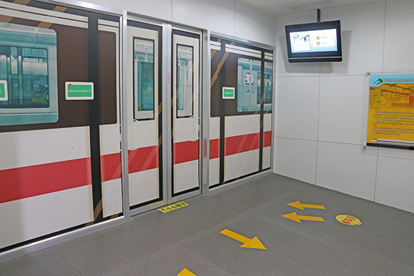 地鐵逃生演練系統(tǒng)