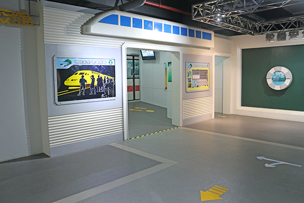 地鐵逃生演練系統(tǒng)
