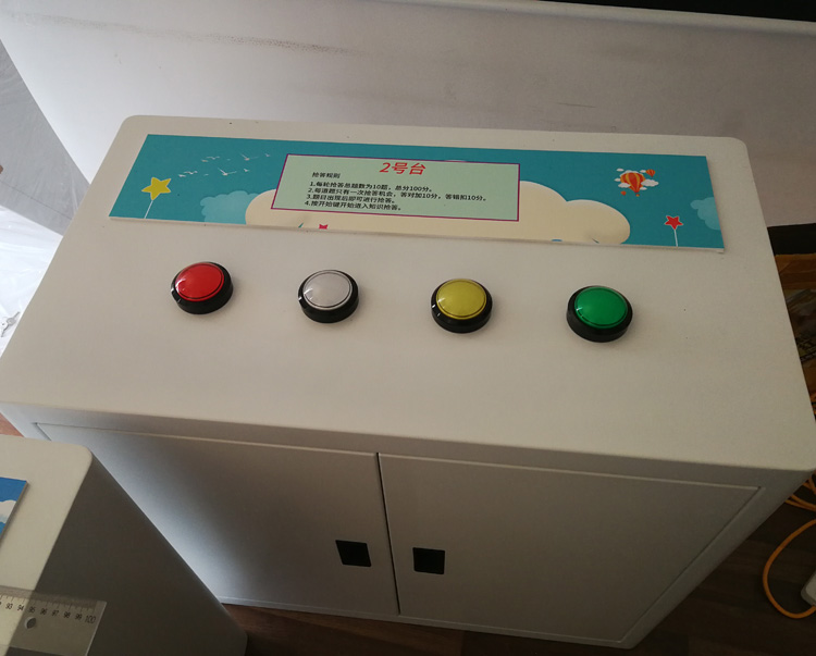 消防知識(shí)搶答設(shè)備