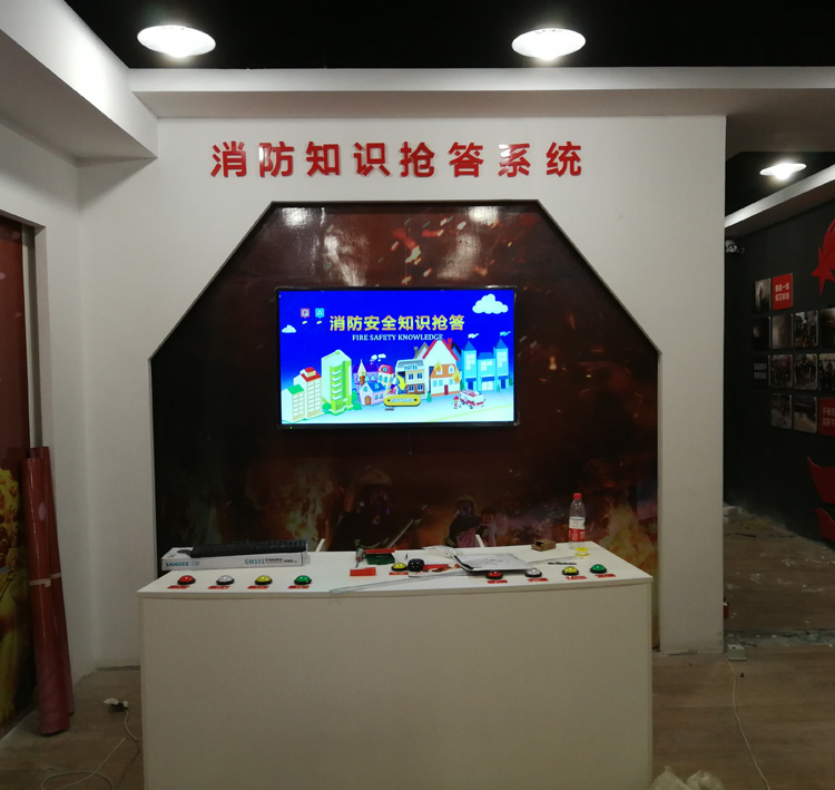 消防知識(shí)搶答設(shè)備