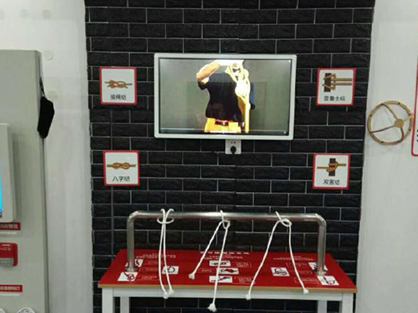 結(jié)繩訓(xùn)練體驗(yàn)設(shè)備