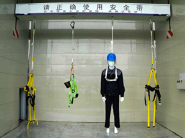 安全帶墜落體驗