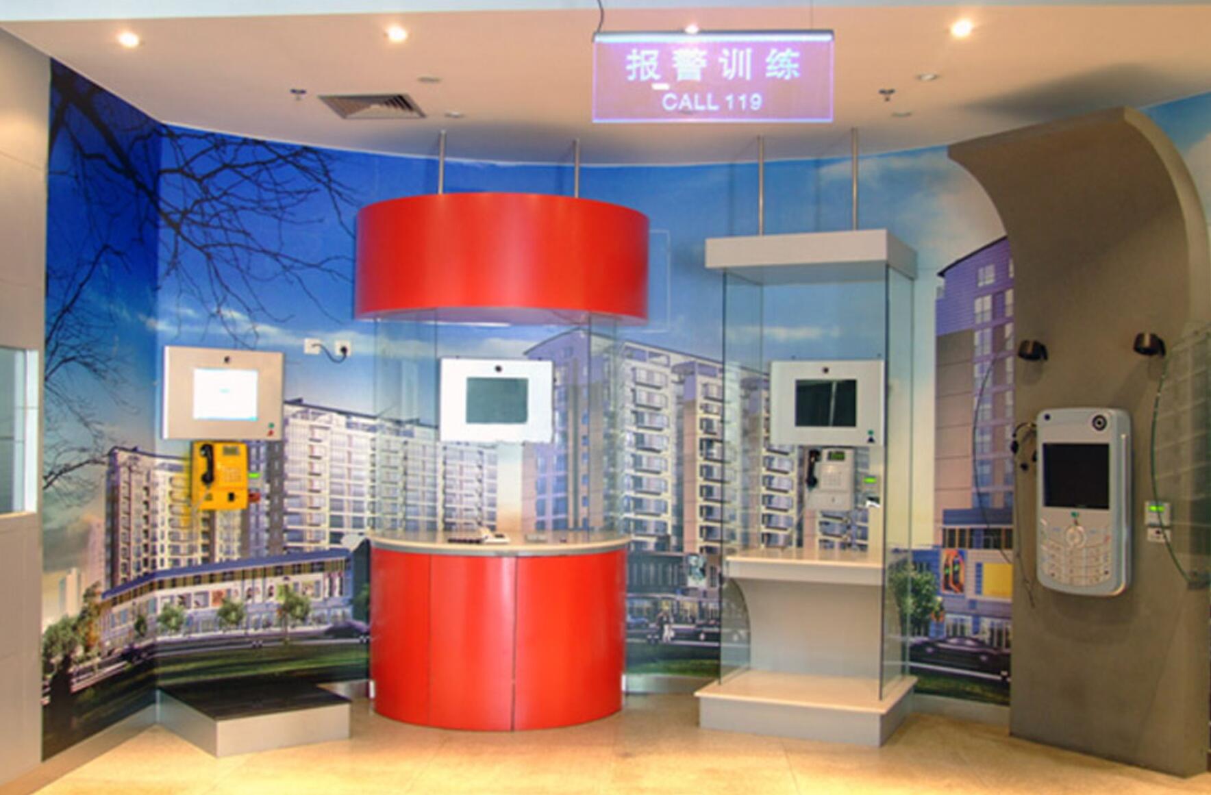 火災(zāi)報(bào)警體驗(yàn)設(shè)備