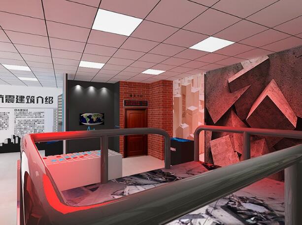 地震應(yīng)急體驗(yàn)館