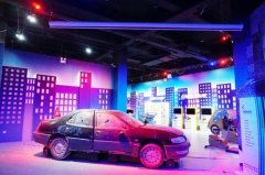 交通安全體驗(yàn)館