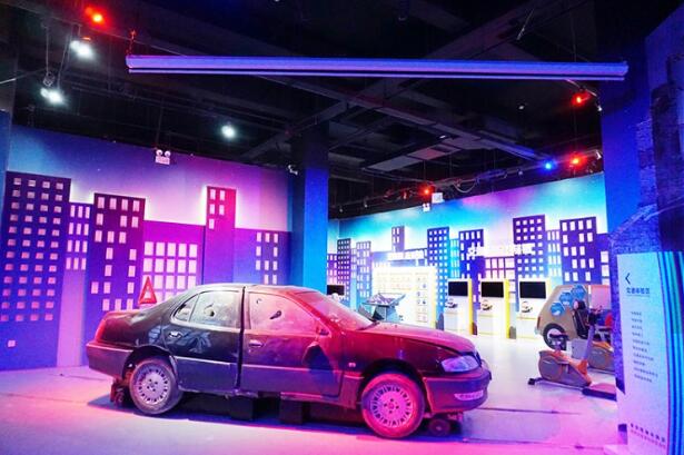 交通安全體驗館