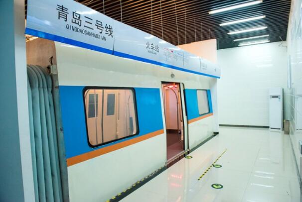 交通安全體驗館