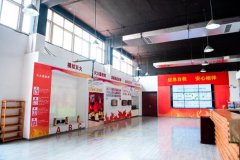 社區(qū)安全體驗(yàn)館