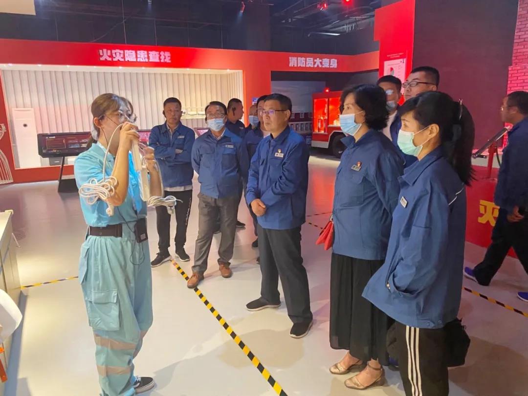 火災隱患查找體驗