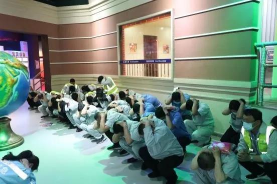 5d體感地震模擬