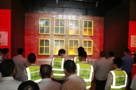 真水滅火體驗(yàn)