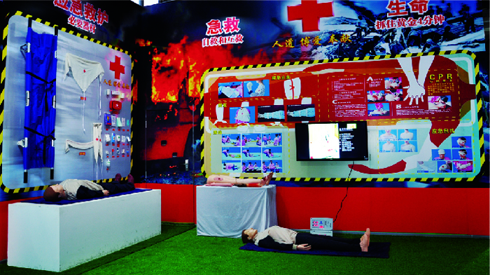 醫(yī)療急救體驗(yàn)館建設(shè)